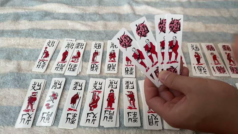 Hướng Dẫn Cách Chơi Bài Chắn Chi Tiết Từ A Đến Z 2 Bài Chắn Là Gì? Nguồn Gốc Và Sức Hấp Dẫn